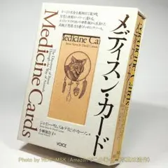 2026年最新】ジェイミー・サムズの人気アイテム - メルカリ