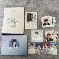 2026年最新】チェジョンヒョプ ファンミの人気アイテム - メルカリ