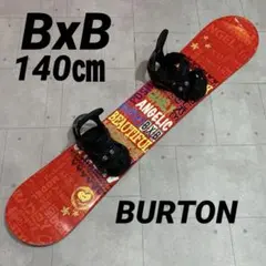 2026年最新】bxb スノーボードの人気アイテム - メルカリ