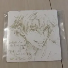 2026年最新】桐嶋夏也 コースターの人気アイテム - メルカリ