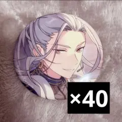 2026年最新】乱凪砂 缶バッジの人気アイテム - メルカリ