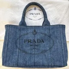 2026年最新】prada デニム カナパの人気アイテム - メルカリ
