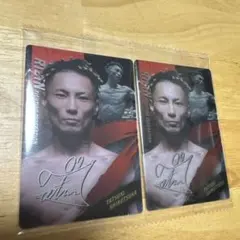 2026年最新】篠塚辰樹 サインの人気アイテム - メルカリ