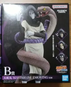 2026年最新】NARUTO 一番くじ 大蛇丸の人気アイテム - メルカリ