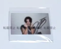 2026年最新】treasure 直筆サインの人気アイテム - メルカリ