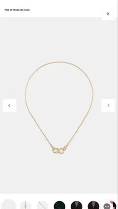2026年最新】INES 08 necklaceの人気アイテム - メルカリ