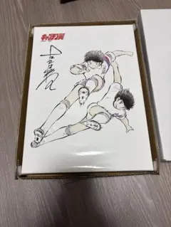 2026年最新】キャプテン翼 サインの人気アイテム - メルカリ