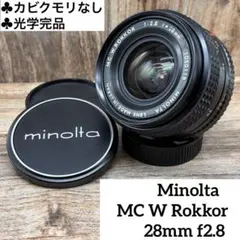2026年最新】MINOLTA M ROKKOR 90mm F4の人気アイテム - メルカリ