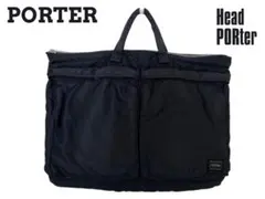 2026年最新】ヘッドポーター タンカーの人気アイテム - メルカリ