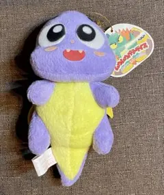 2026年最新】ムカムカパラダイス ぬいぐるみの人気アイテム - メルカリ