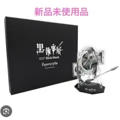 2026年最新】黒執事展 ペーパーナイフの人気アイテム - メルカリ
