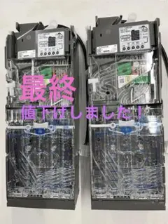 2026年最新】コインメックの人気アイテム - メルカリ