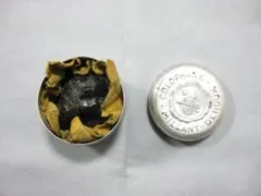 2026年最新】MILLANTの人気アイテム - メルカリ