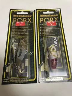 2026年最新】メガバス ダービーの人気アイテム - メルカリ