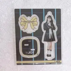 2026年最新】山野愛月の人気アイテム - メルカリ