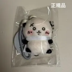 2026年最新】香港限定 ちいかわの人気アイテム - メルカリ