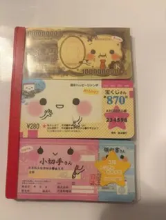 2026年最新】宝くじメモの人気アイテム - メルカリ