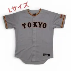 2026年最新】巨人 プロコレ ユニフォームの人気アイテム - メルカリ