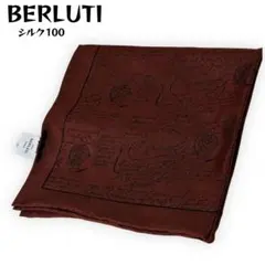 2026年最新】Berluti ハンカチの人気アイテム - メルカリ