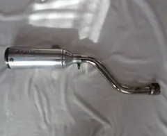 2026年最新】TT250R マフラーの人気アイテム - メルカリ