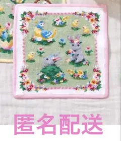 2026年最新】ハッピーイースター フェイラーの人気アイテム - メルカリ