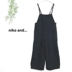 2026年最新】ニコアンド niko and サロペット リネンの人気アイテム