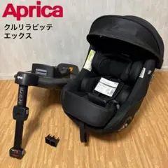 2026年最新】クルリラ ビッテ エックスの人気アイテム - メルカリ