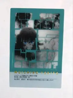 2026年最新】時透無一郎 柱展 フレーズカードの人気アイテム - メルカリ