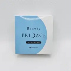 2026年最新】ナリス ビューティ プリダージの人気アイテム - メルカリ