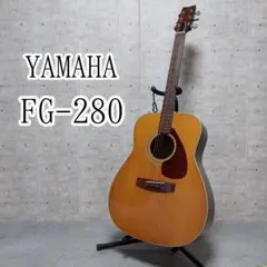 2026年最新】yamaha fg-280の人気アイテム - メルカリ