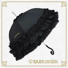 2026年最新】baby the stars shine bright 傘の人気アイテム - メルカリ
