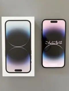 2026年最新】iPhone 14 pro スペースブラックの人気アイテム - メルカリ