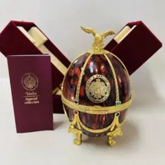 2026年最新】インペリアルコレクション ウォッカの人気アイテム - メルカリ