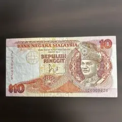 2026年最新】旧 リンギット 紙幣の人気アイテム - メルカリ