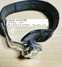 2026年最新】グッドラックブレスの人気アイテム - メルカリ