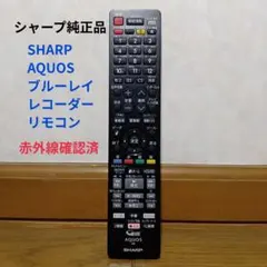 2026年最新】BD-NS510の人気アイテム - メルカリ