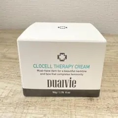 2026年最新】クロセルテラピークリームの人気アイテム - メルカリ