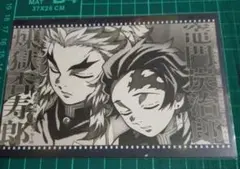 2026年最新】煉獄 ダイニング ポスターの人気アイテム - メルカリ