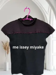 2026年最新】me by ISSEY MIYAKE 半袖(Tシャツ)の人気アイテム - メルカリ