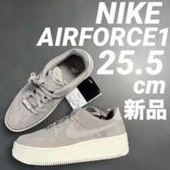 2026年最新】エアフォース1 セージ lowの人気アイテム - メルカリ