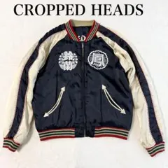 2026年最新】鈴蘭+スカジャンの人気アイテム - メルカリ