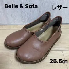 2026年最新】やさしい靴工房 belle & sofaの人気アイテム - メルカリ