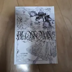 2026年最新】blossom trumpの人気アイテム - メルカリ