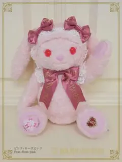 2026年最新】うさくみゃちゃんの人気アイテム - メルカリ