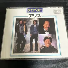 2026年最新】谷村新司堀内孝雄アリスの人気アイテム - メルカリ