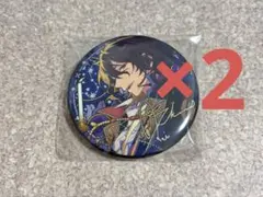 2026年最新】あんスタ 星の向こう 星之所向 中国缶バッジ 朔間零の人気