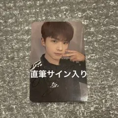 2026年最新】Fantasyboysの人気アイテム - メルカリ