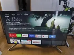 2026年最新】sony bravia 55インチ ジャンクの人気アイテム - メルカリ