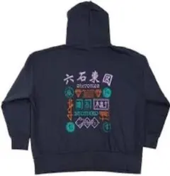 2026年最新】SixTONESパーカーの人気アイテム - メルカリ