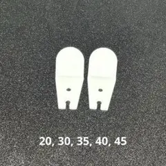 2026年最新】ufo9爪の人気アイテム - メルカリ